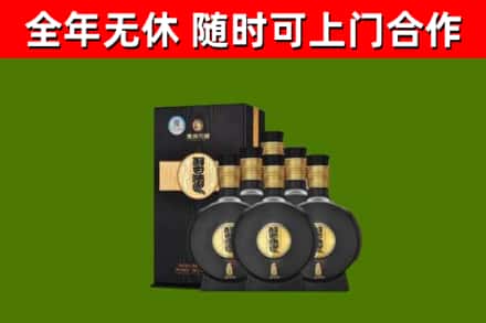 德钦县回收习酒