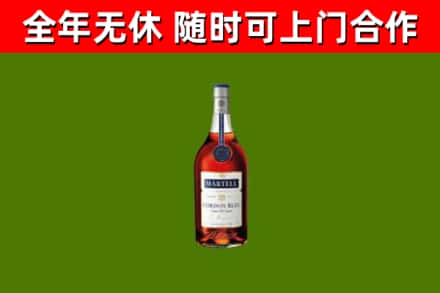 德钦县回收蓝带洋酒